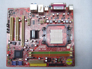 MSI OEM Lenovo AM2 M 690 Motherboard ATI X1200